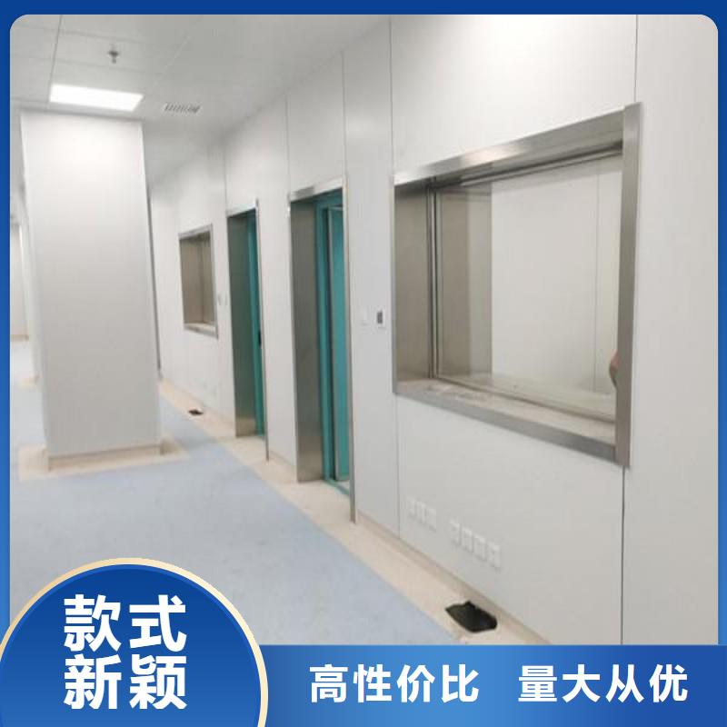 防辐射工程品质商家