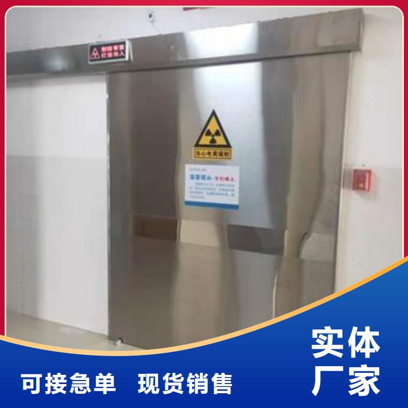 鉛門廠家-現(xiàn)貨足