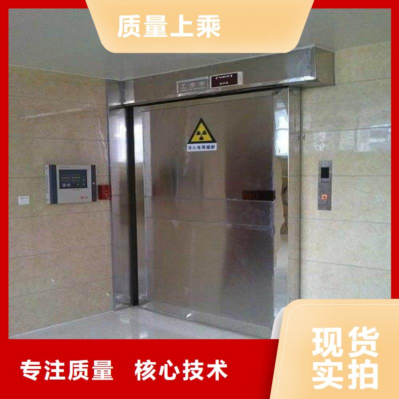 防辐射工程品质商家