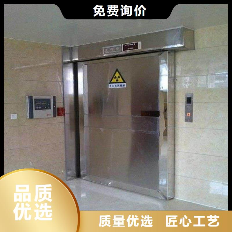 寵物醫(yī)院防護門現(xiàn)貨全國配送