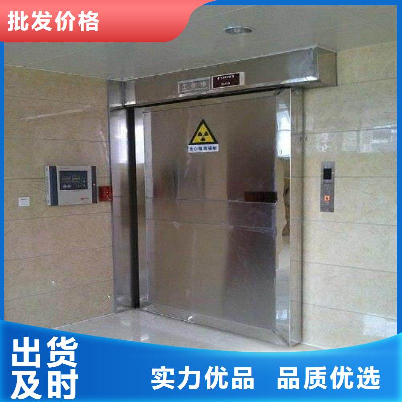 专业销售宠物医院防护门-现货供应