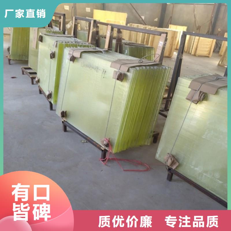 防輻射工程廠家直銷