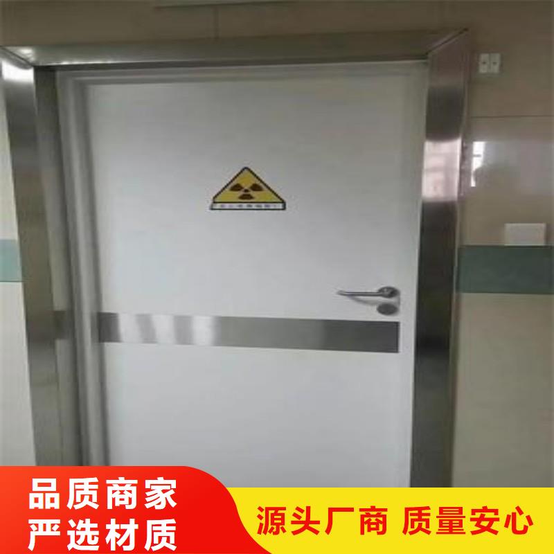 防輻射工程一站式采購