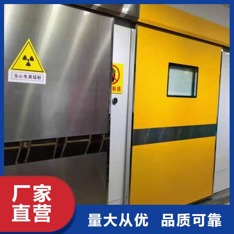 手术室防护实力过硬厂家