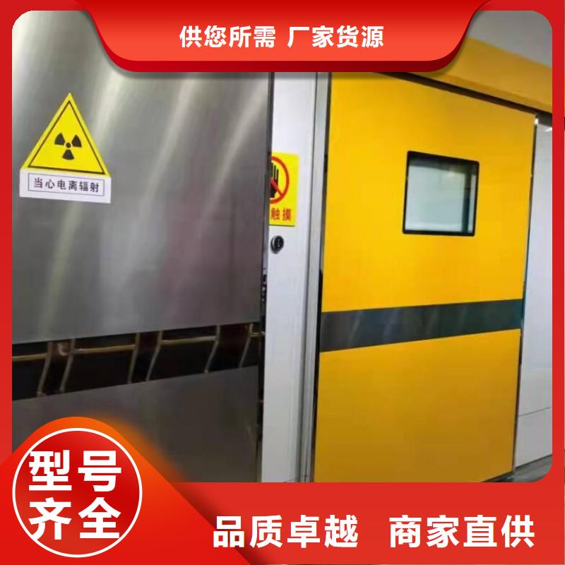 鉛門直銷廠家