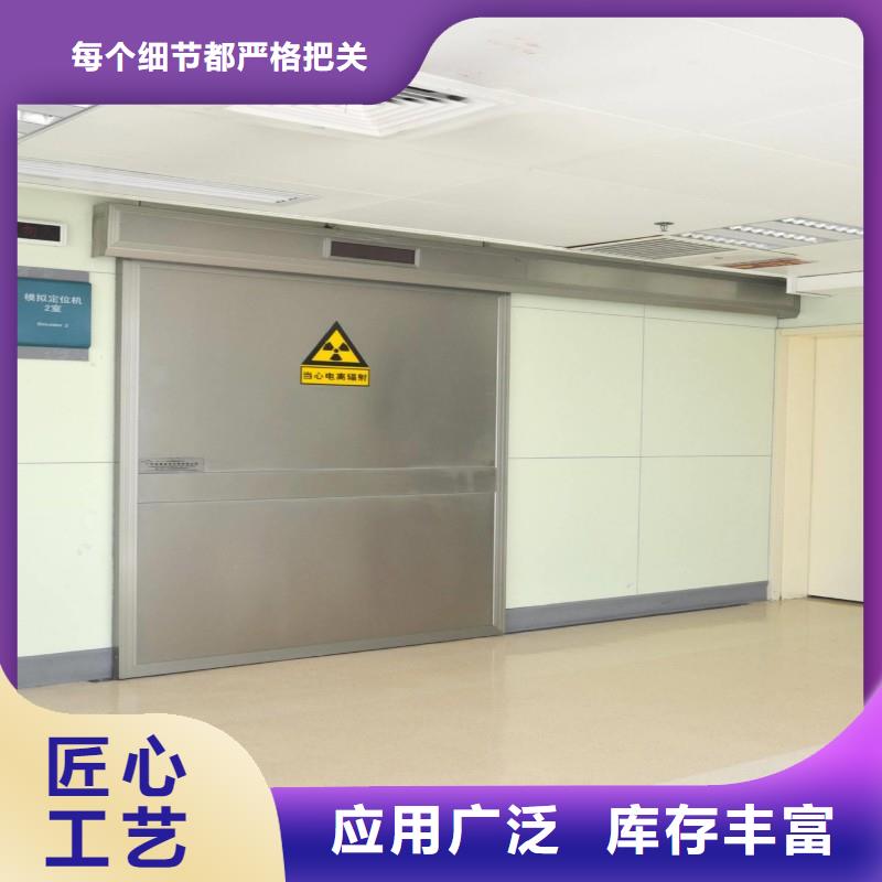 防輻射工程核心技術(shù)
