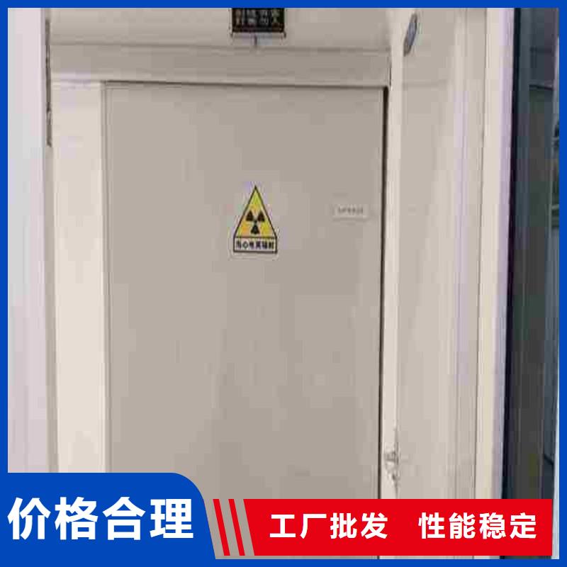 防輻射工程拒絕差價