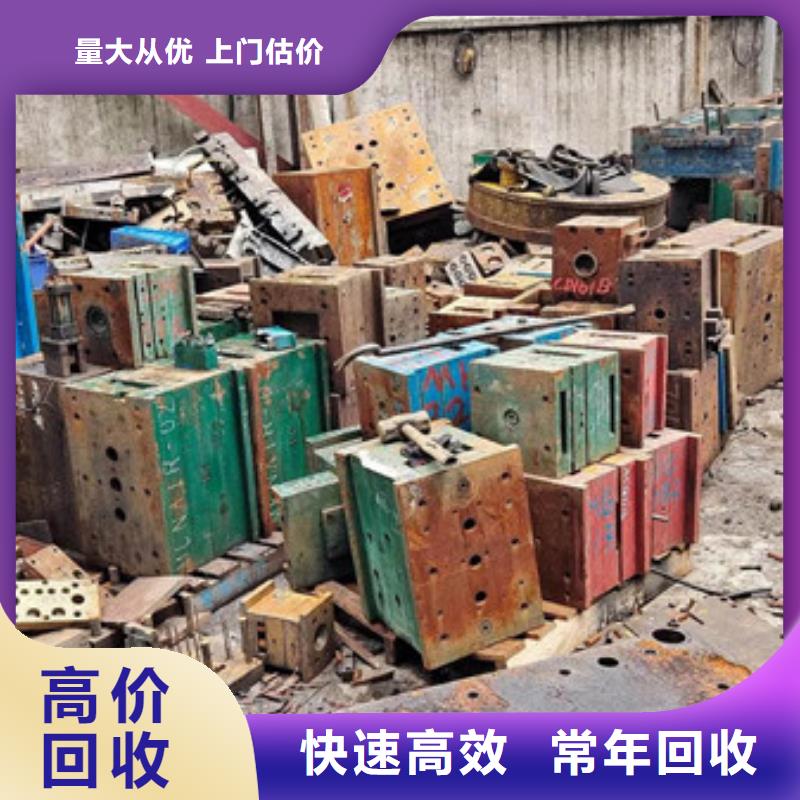 高價(jià)回收電路板信譽(yù)