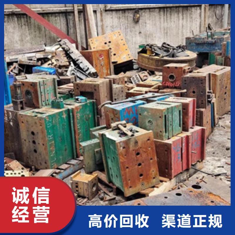 光福鎮(zhèn)上門回收廢舊空調(diào)大量收購