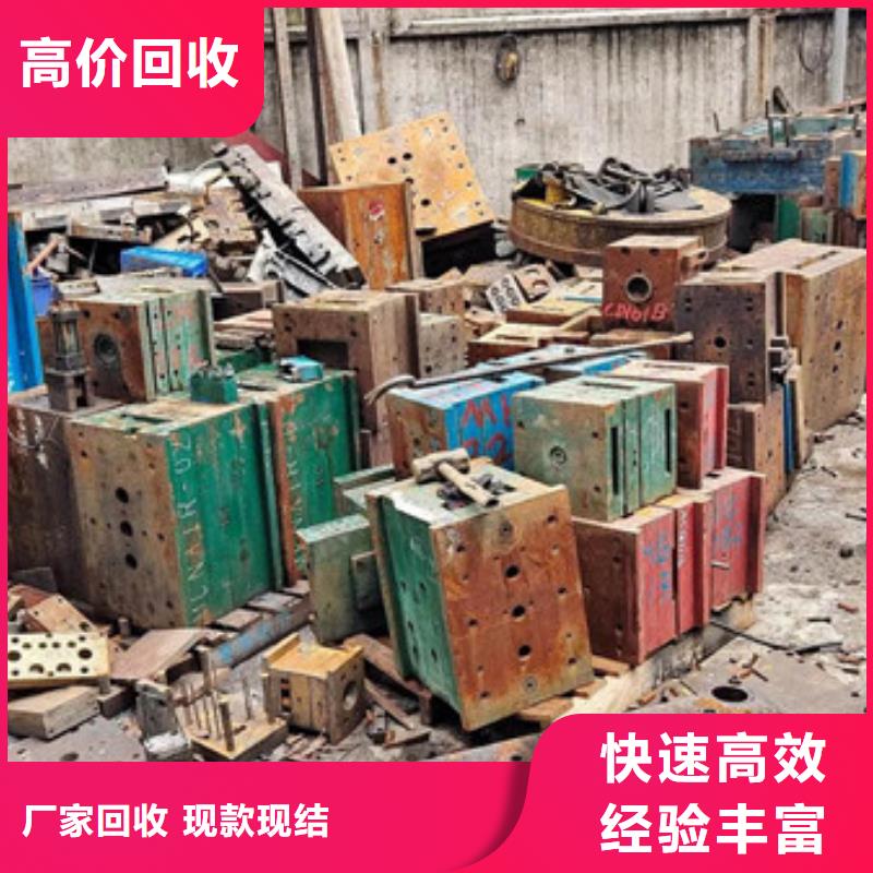 蘇州姑蘇區(qū)街道上門回收線路板大量收購