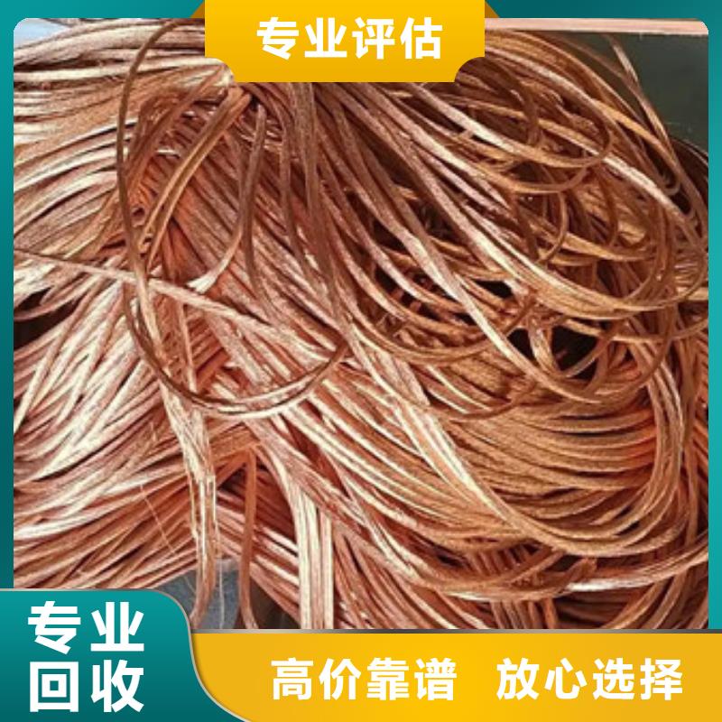 木渎镇电路板回收现款交易