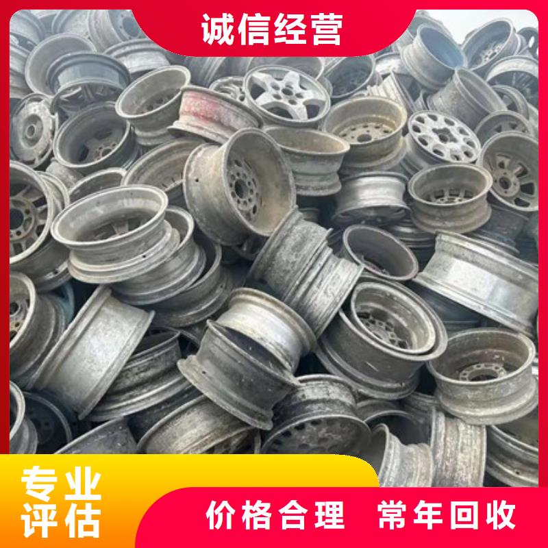 常福街道高價(jià)回收電路板現(xiàn)款交易