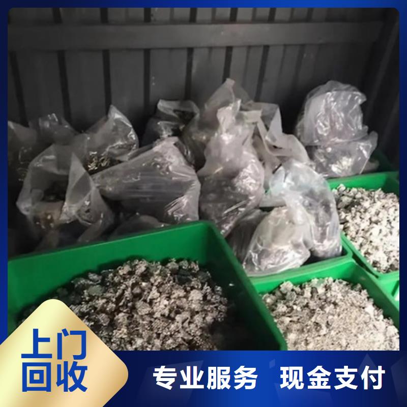 通安鎮(zhèn)上門回收電機(jī)現(xiàn)款交易