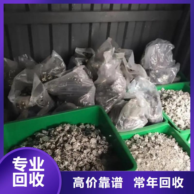 滸墅關鎮(zhèn)回收電機高價回收