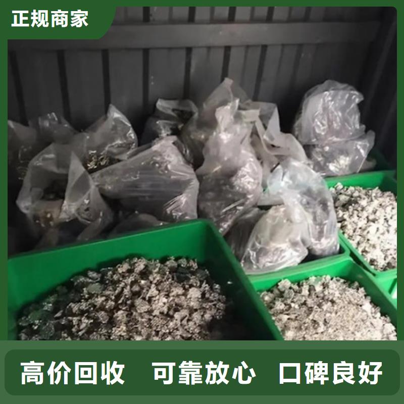 臨湖鎮(zhèn)廢鋁回收誠信商家