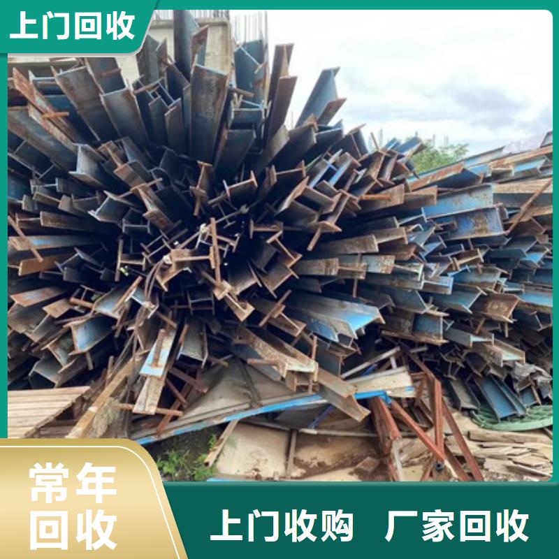 苏州姑苏区街道废铝回收免费询价