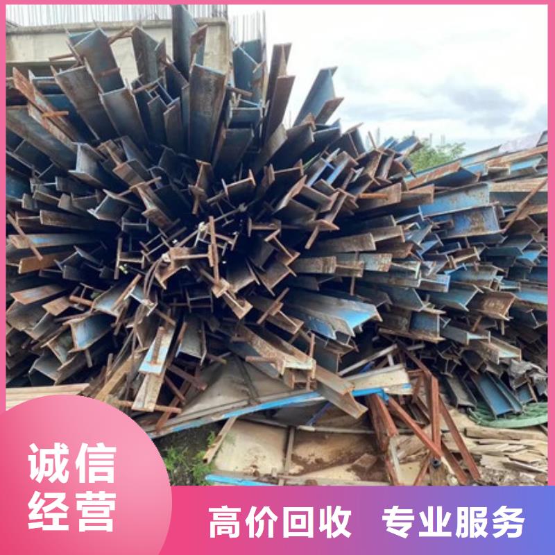 古里鎮(zhèn)廢錫回收行情