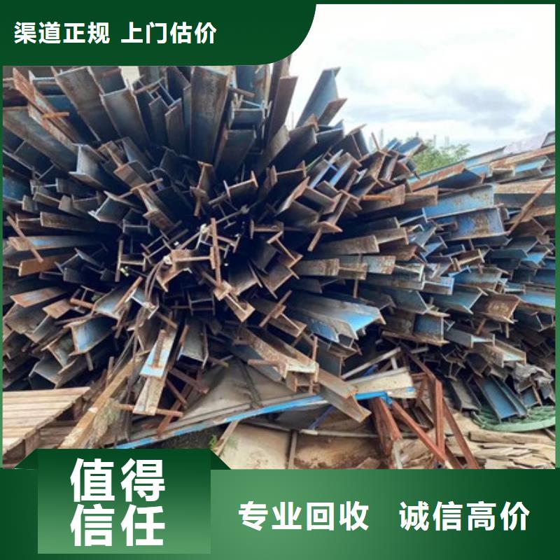 辛莊鎮(zhèn)回收廢舊電線上門回收