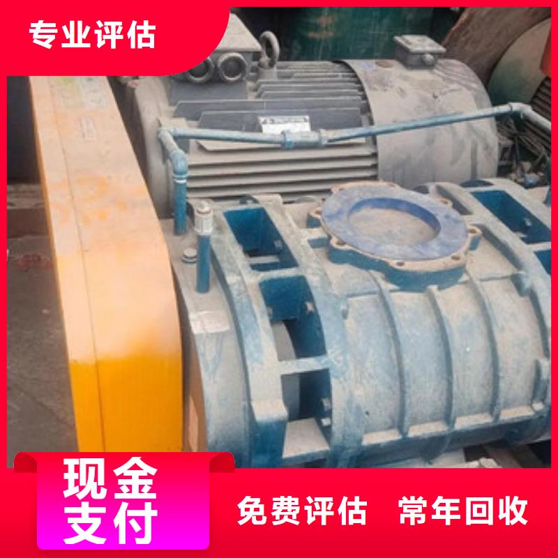 梅李鎮(zhèn)廢銅回收現(xiàn)款交易