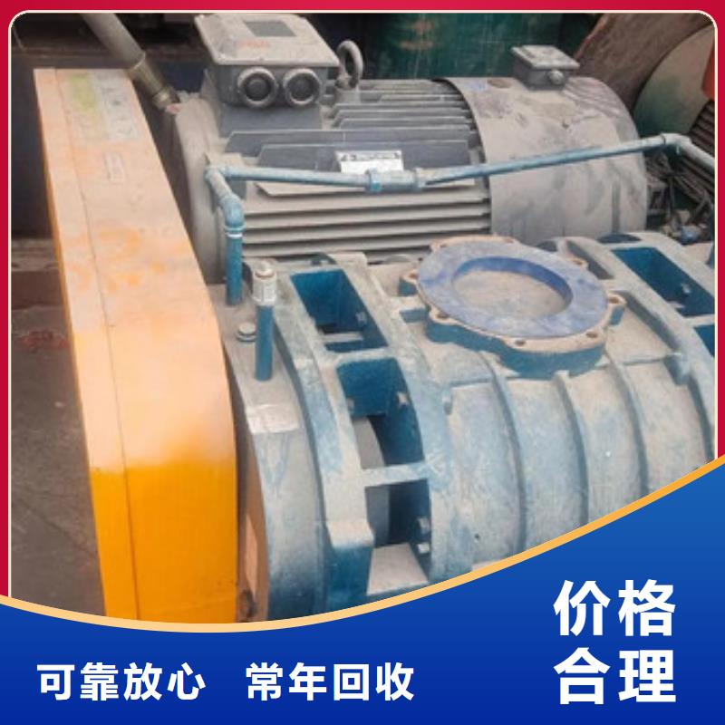 蘇州吳中區(qū)鎮(zhèn)回收廢銅誠信商家