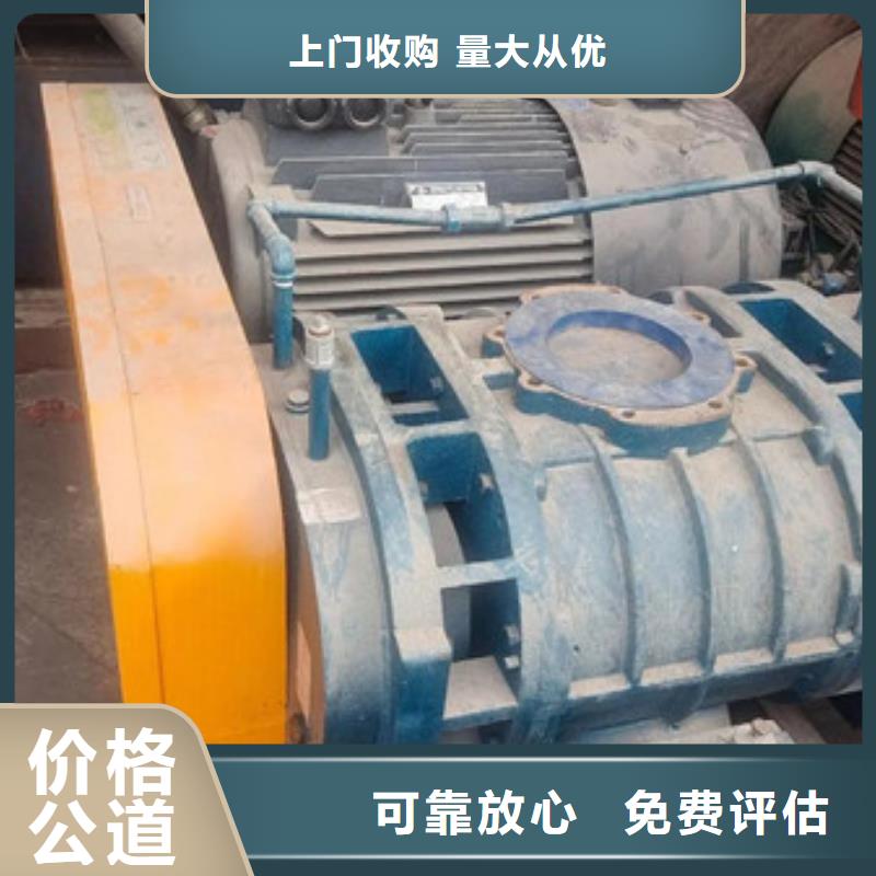 蘇州姑蘇區(qū)街道純鎳回收行情