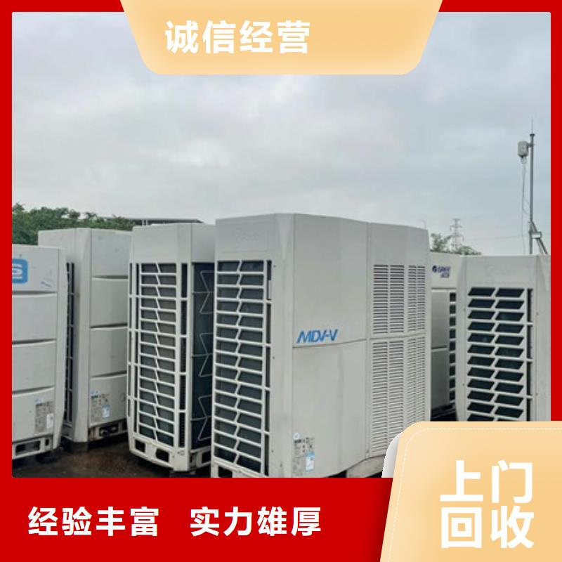 高價(jià)回收電路板現(xiàn)款交易