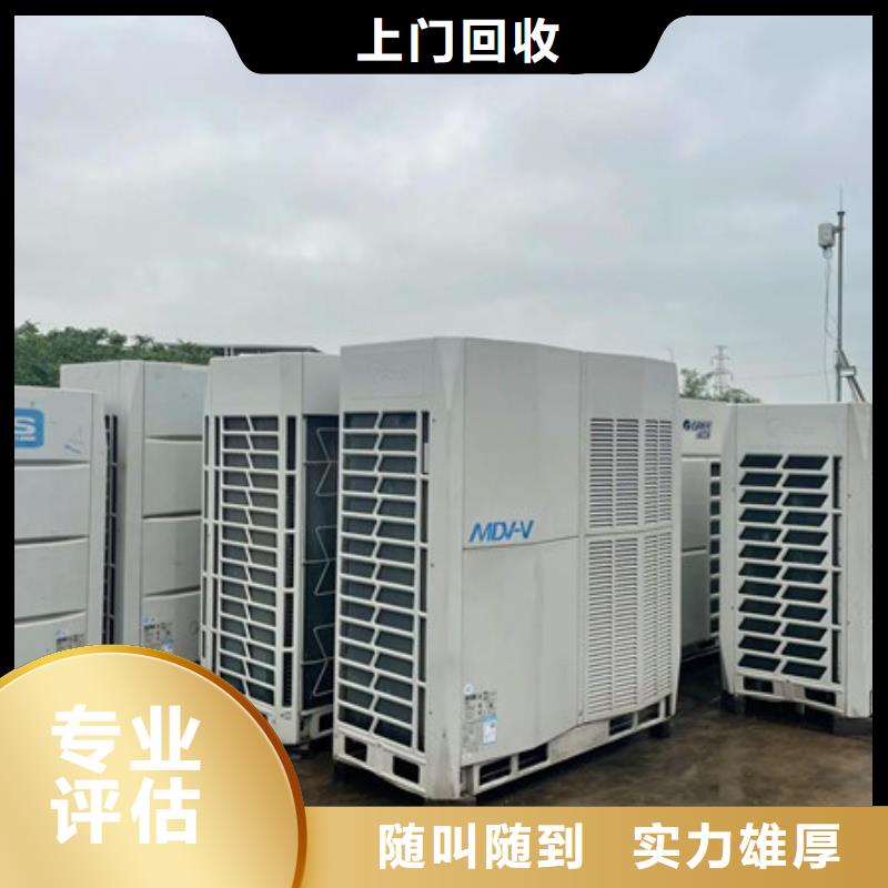高價回收純鎳行情