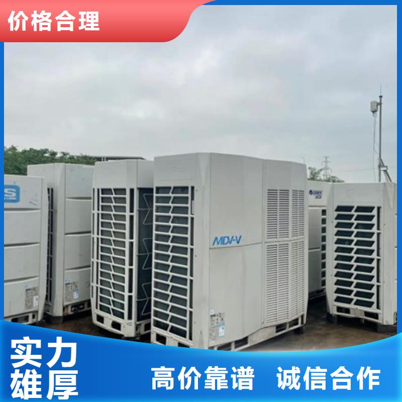 辛莊鎮(zhèn)回收廢鋁歡迎咨詢