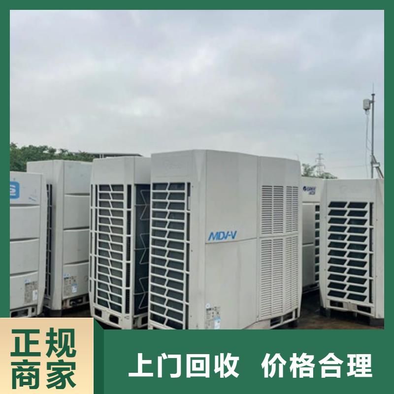 獅山街道廢錫回收高價(jià)回收