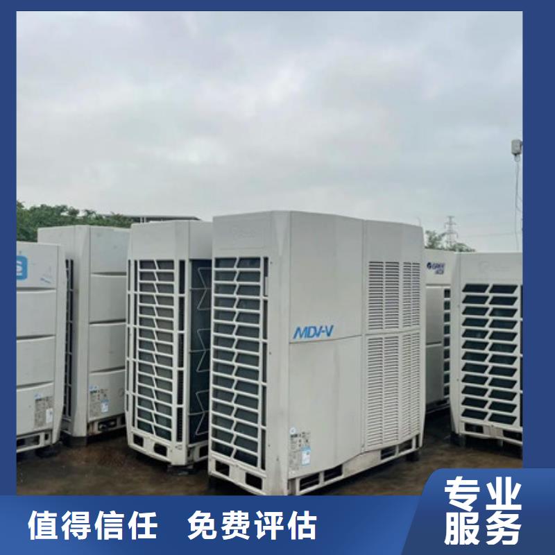 常熟家浜鎮(zhèn)回收廢金屬行情