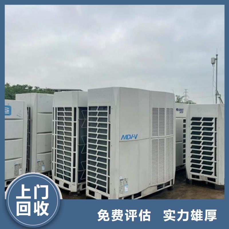 工業(yè)園區(qū)上門回收線路板高價回收