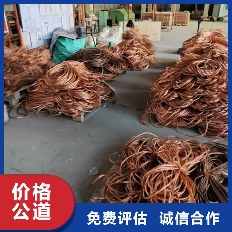 蘇州吳江區(qū)街道回收電路板大量收購