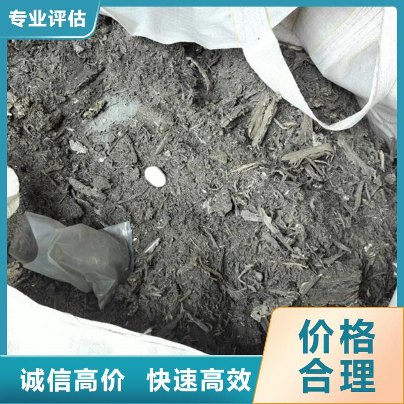 鎮(zhèn)湖街道上門回收線路板歡迎咨詢