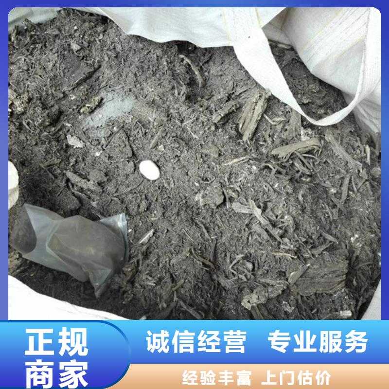 上門回收電機誠信經(jīng)營