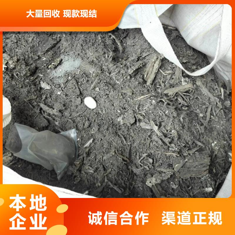 上門回收廢舊空調(diào)本地回收