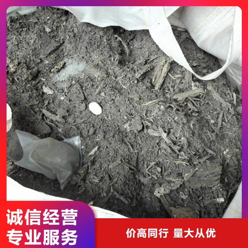 甪直鎮(zhèn)上門回收廢錫