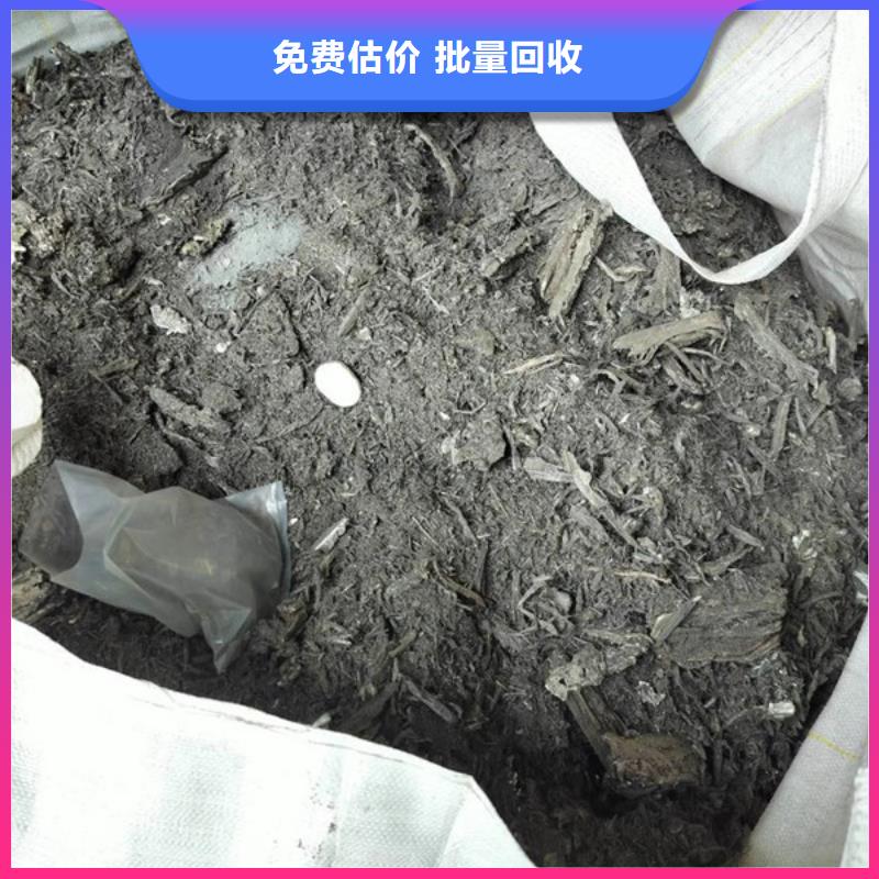 橫扇街道上門回收廢金屬歡迎咨詢