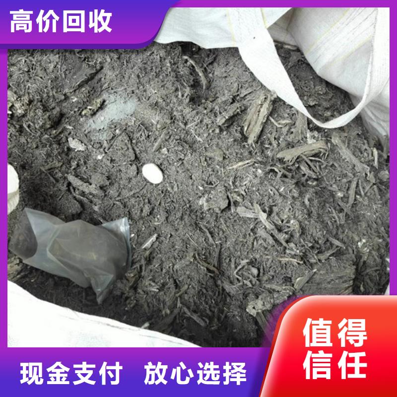 海虞鎮(zhèn)純鎳回收本地回收