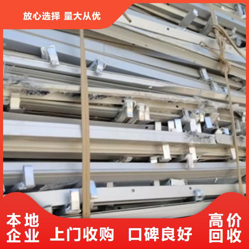 渭塘鎮(zhèn)廢舊電線回收大量收購
