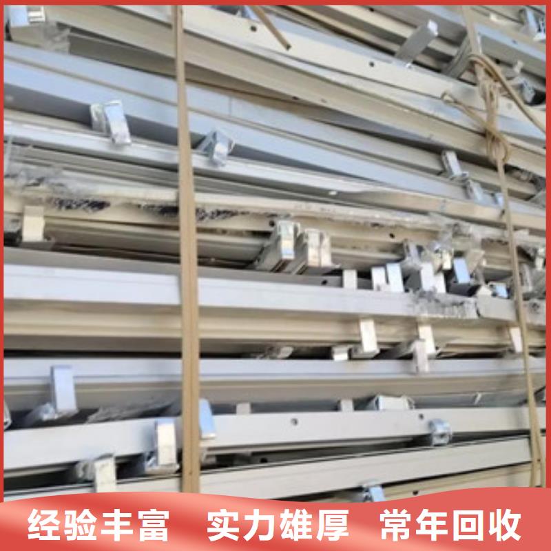 辛莊鎮(zhèn)廢鋁回收大量收購