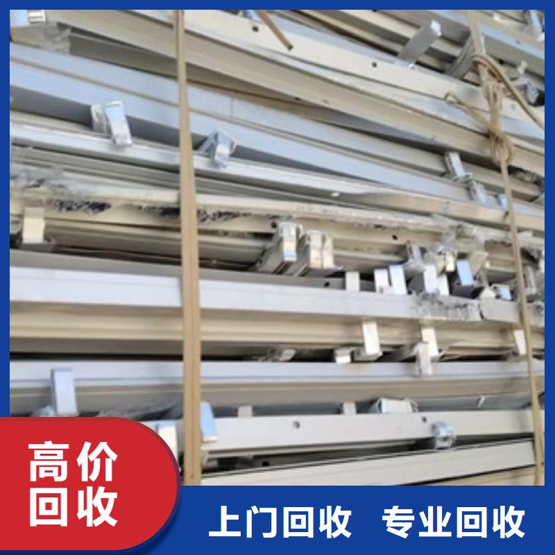 鎮(zhèn)湖街道上門回收線路板歡迎咨詢