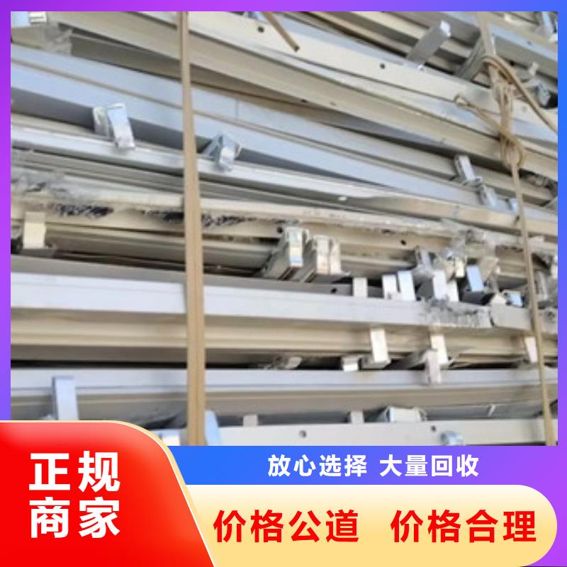 胥口镇上门回收废旧空调免费询价