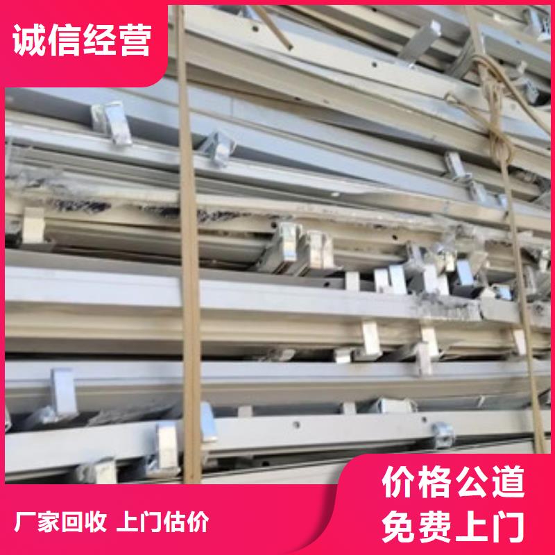 盛澤鎮(zhèn)上門回收廢舊電線現(xiàn)款交易