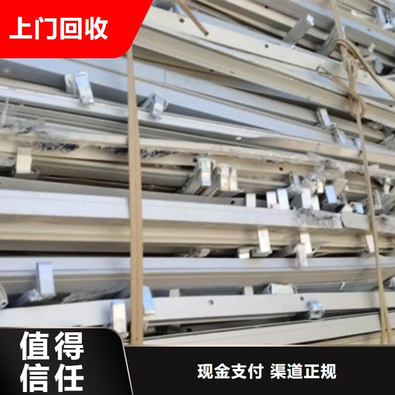 鎮(zhèn)湖街道上門回收線路板歡迎咨詢