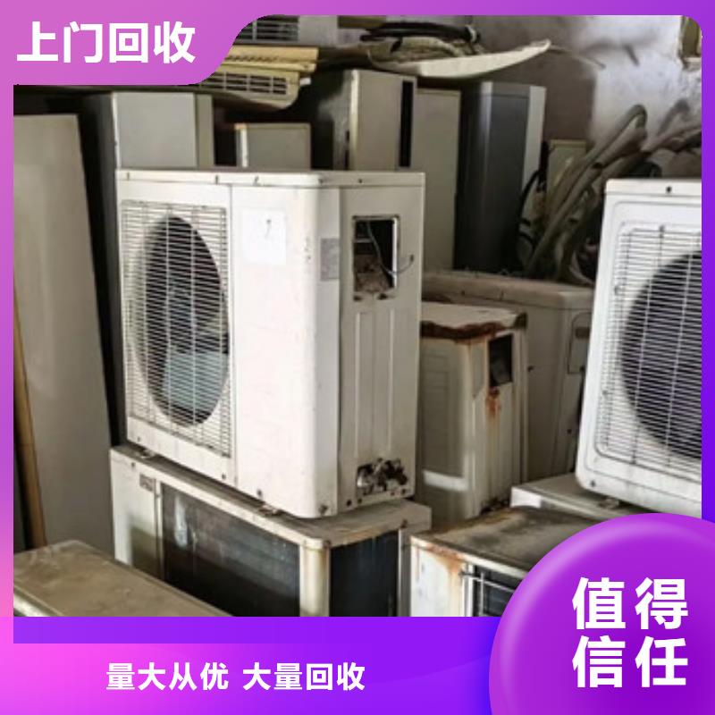 上門回收線路板誠信商家