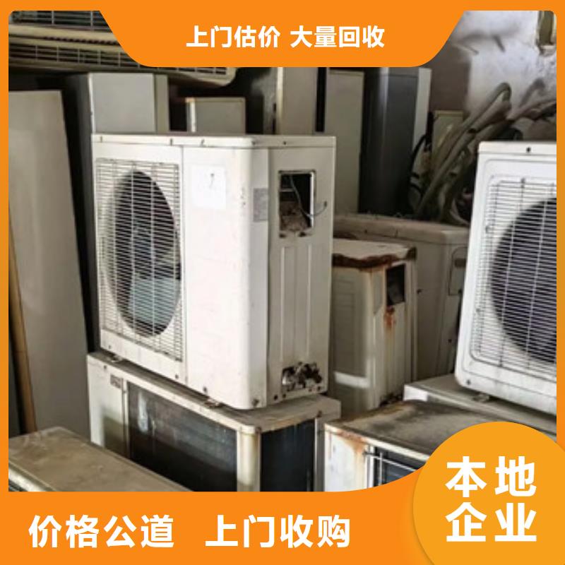 廢錫回收歡迎咨詢