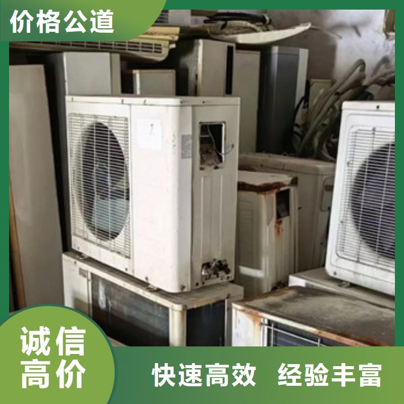 虎丘街道廢舊電纜回收行情