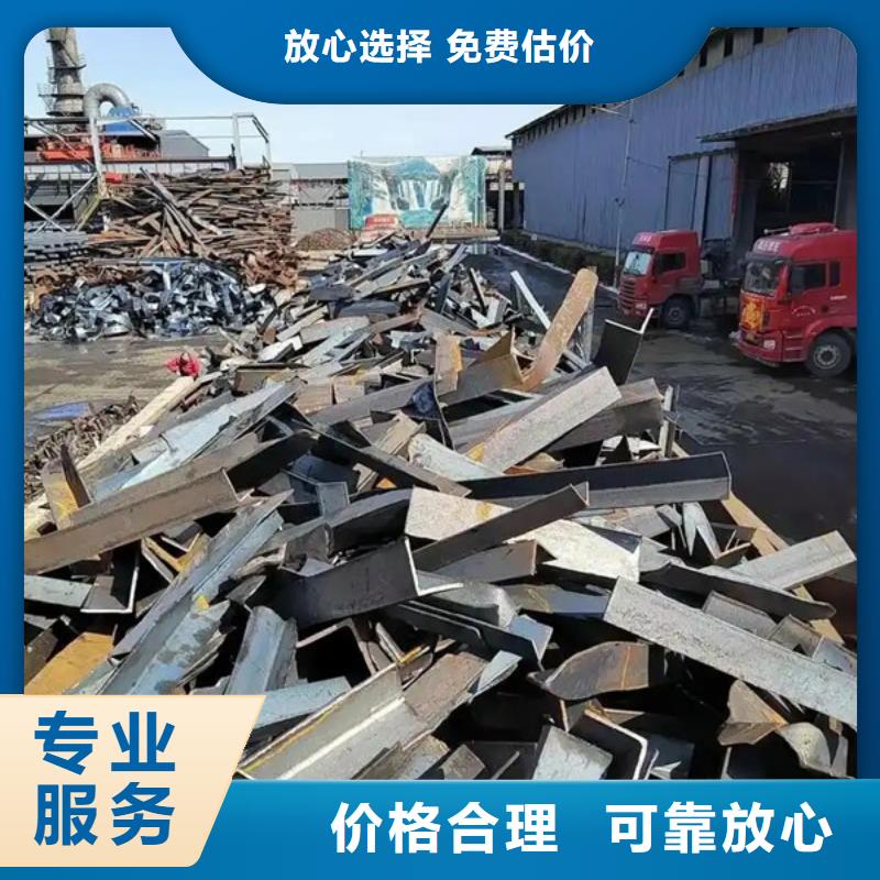 楓橋街道上門回收線路板誠信經(jīng)營