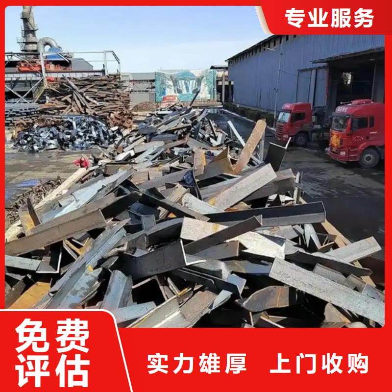 同里鎮(zhèn)回收廢銅誠信經(jīng)營