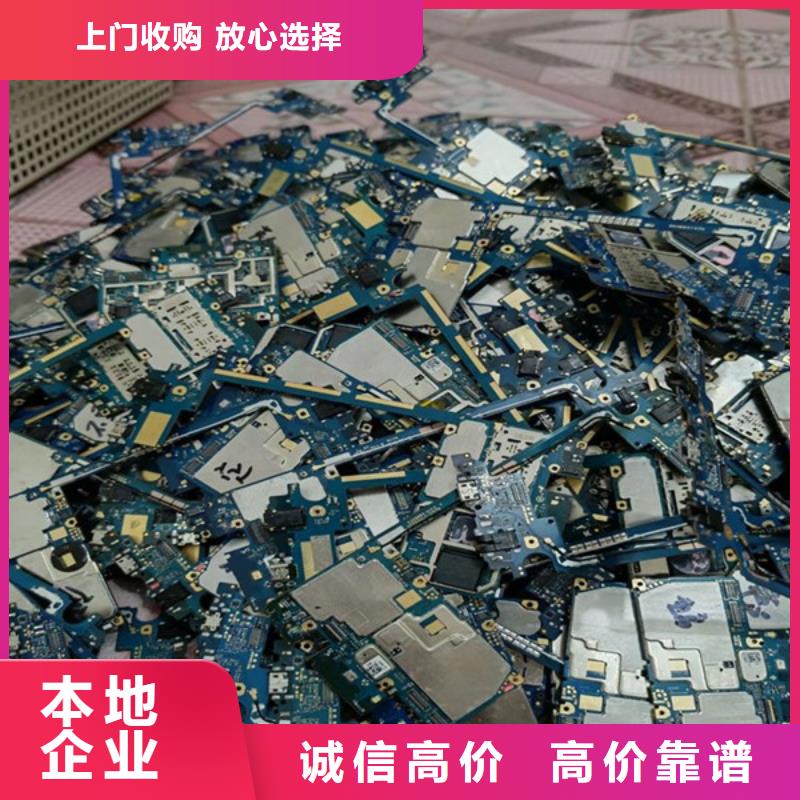 震澤鎮(zhèn)高價(jià)回收電機(jī)現(xiàn)款交易